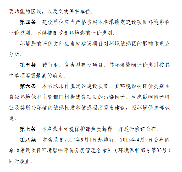 &#24320;&#20113;&#30331;&#38470;&#20837;&#21475;&#45;&#24320;&#20113;&#111;&#110;&#108;&#105;&#110;&#101;&#40;&#20013;&#22269;&#41;